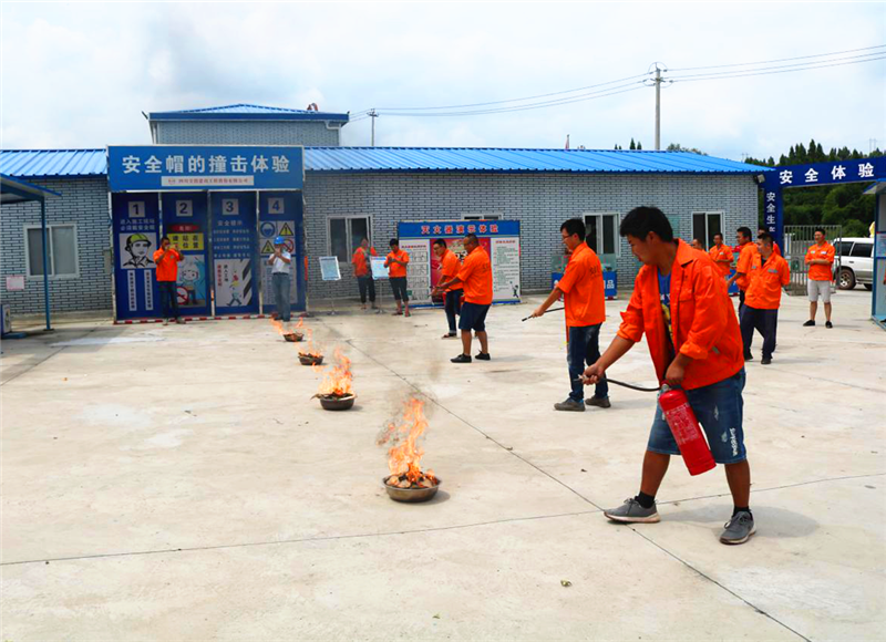 公司路面分公司举行消防安全实战演练