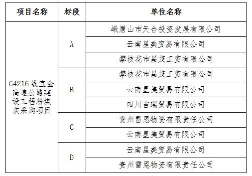 QQ截图20210222113950.jpg