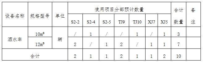 QQ截图20210408171135.jpg