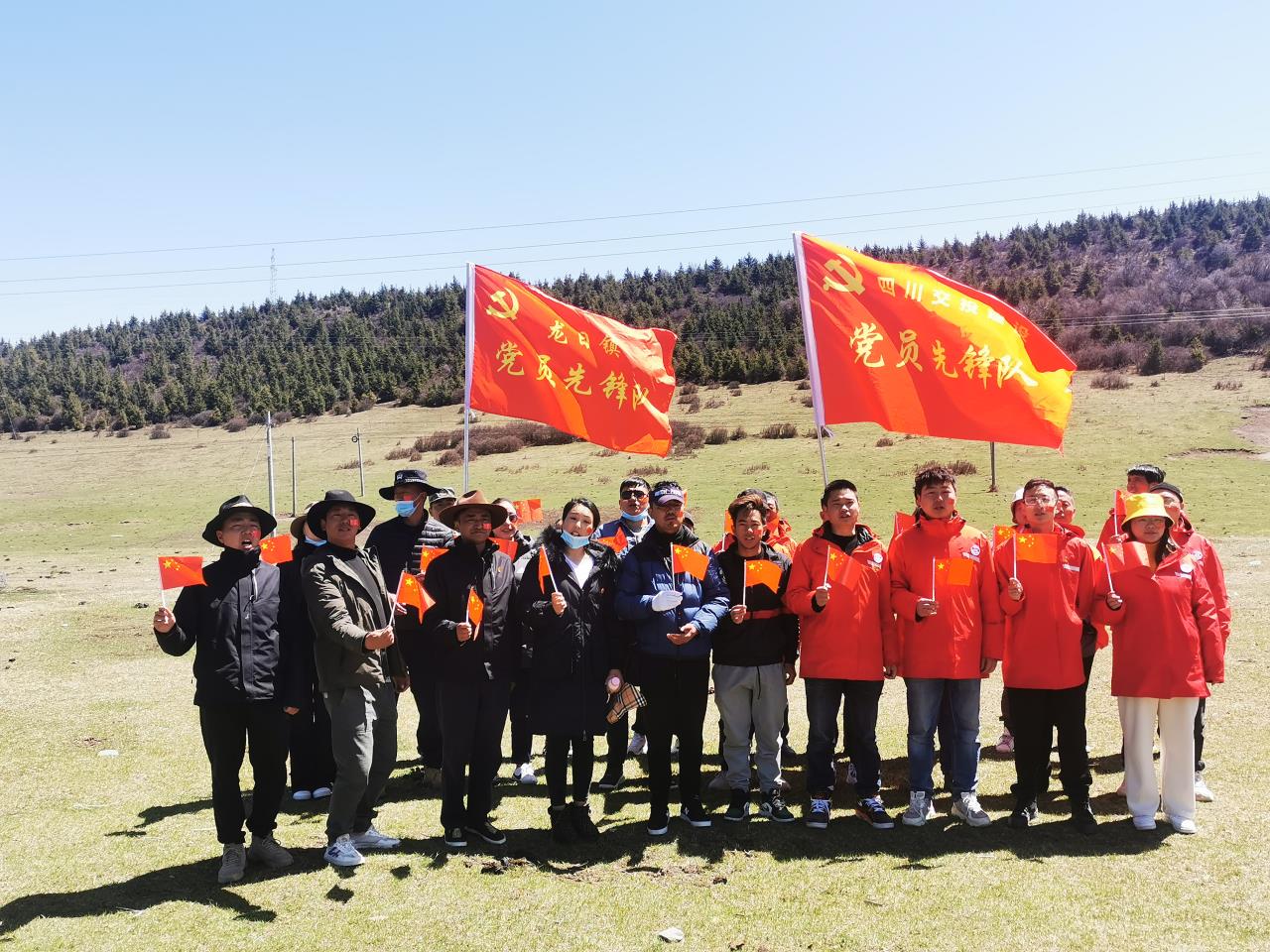 环保行动进红原  政企共建促发展