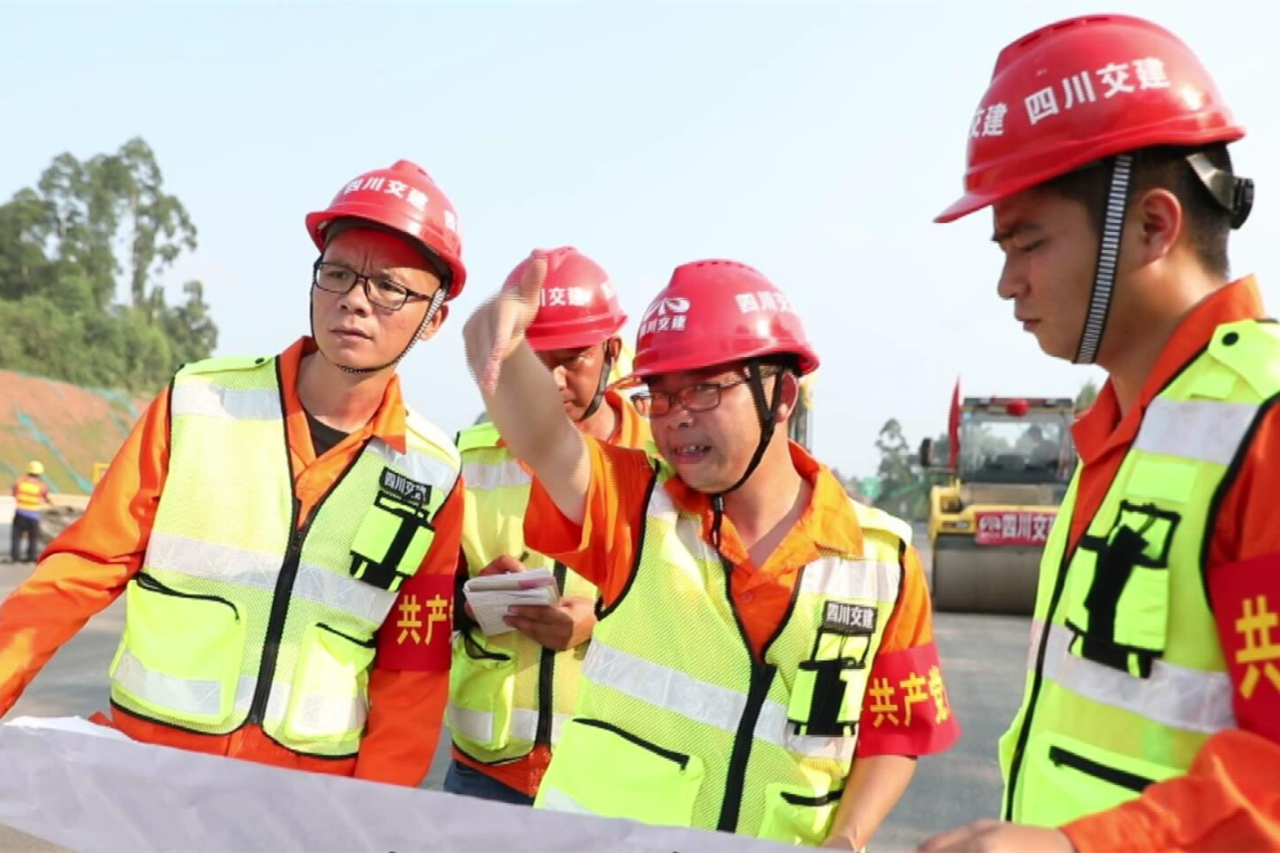 学党史开好新局 “红袖标”奋勇争先——四川交建公路分公司成乐扩容项目党支部党史学习教育促生产见成效