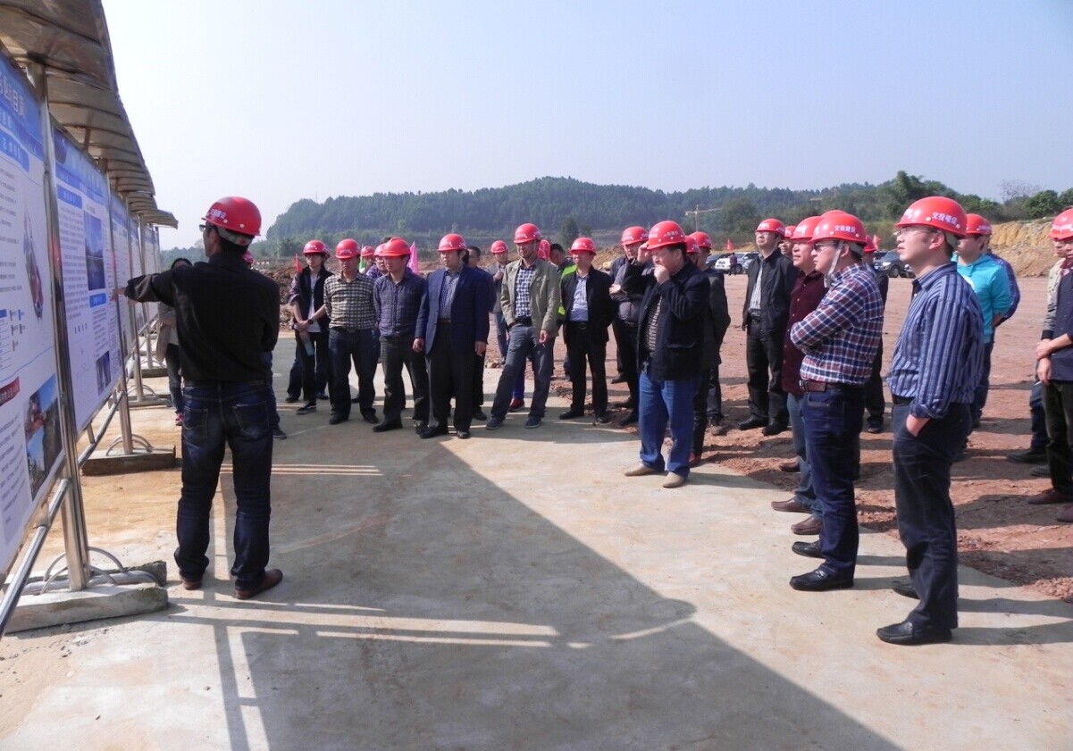 公司总工办牵头举办“桥梁施工技术”学习交流会并取得成功